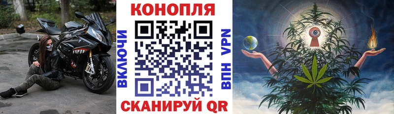 Где купить Уяр Каннабис  Меф  Cocaine  А ПВП  ГАШИШ 