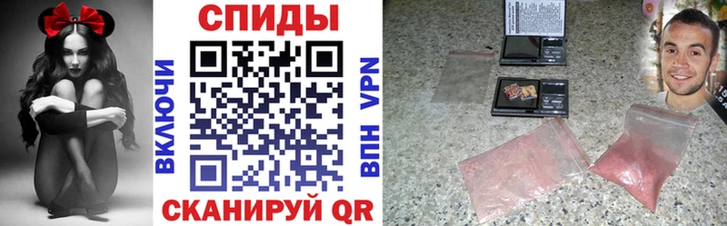 мега зеркало  Уяр  АМФЕТАМИН VHQ 