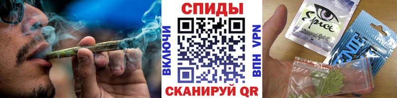 Бутират буратино hydra вход Уяр