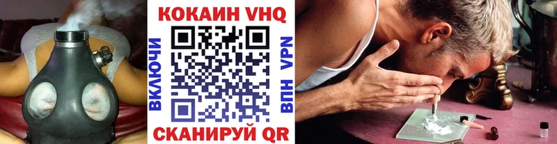 КОКАИН Колумбийский  Уяр 