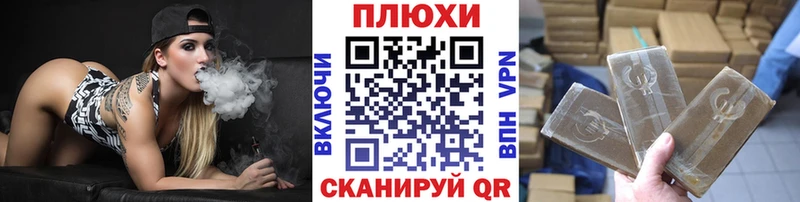 Гашиш убойный  Уяр 