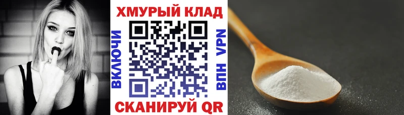 Героин Heroin  Уяр 