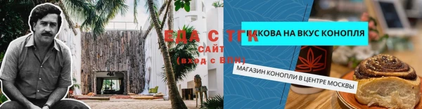 а пвп мука Алзамай