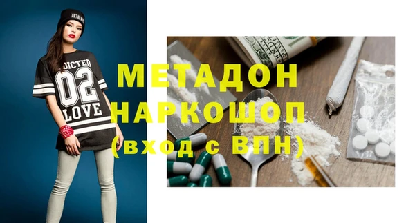 спиды Алексеевка