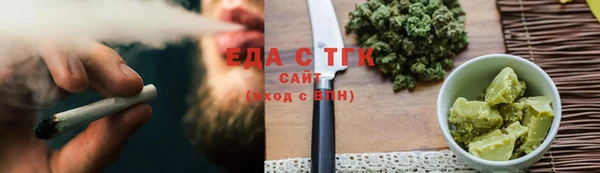 спиды Алексеевка