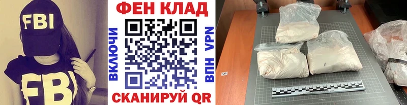 Метамфетамин витя  Уяр 