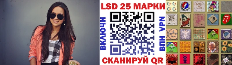 Марки N-bome 1,8мг  закладки  Уяр 